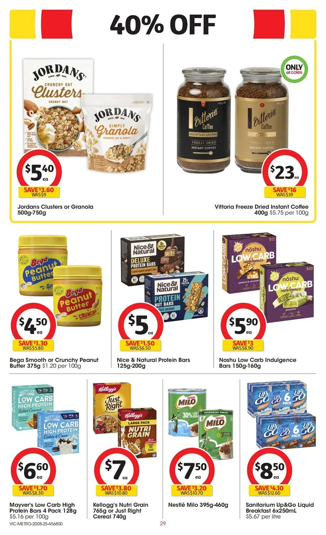 本周最新!澳洲各大超商特价商品一网打尽,大批好物骨折破半价!Woolworths、Coles、Aldi、UMall…(组图) - 75