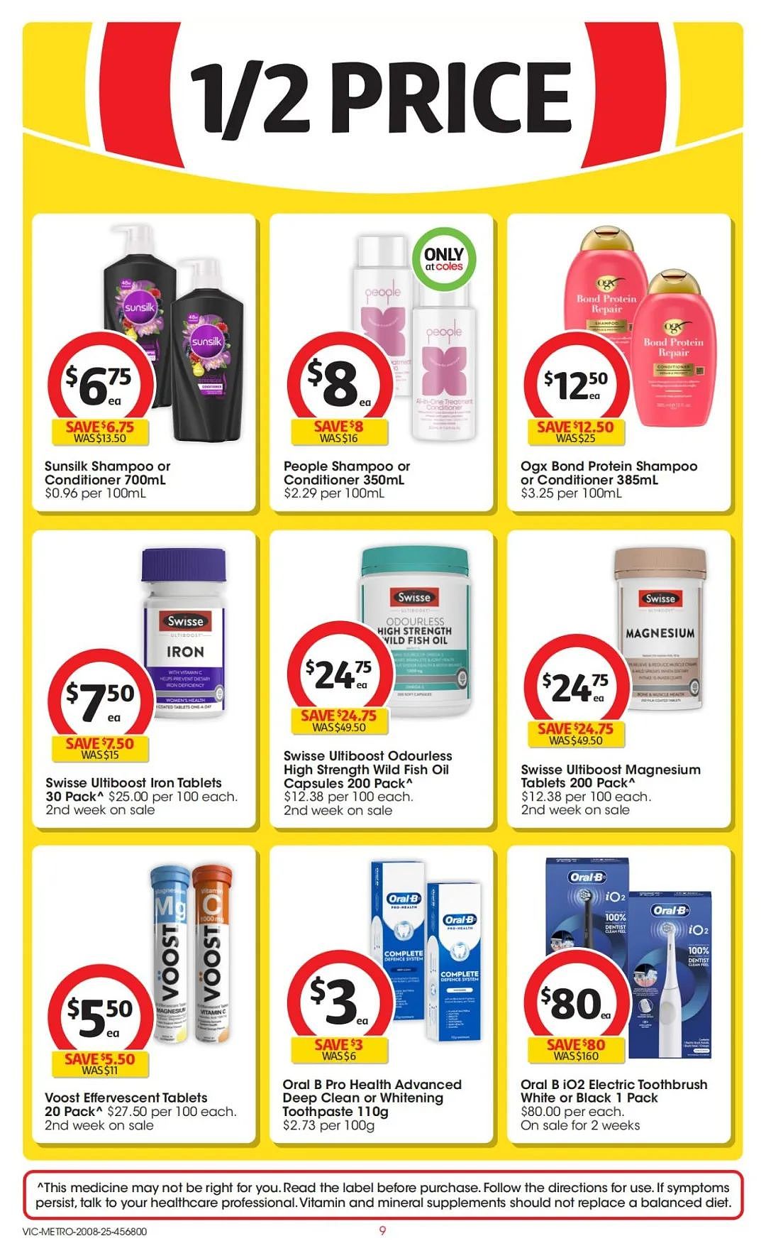本周最新!澳洲各大超商特价商品一网打尽,大批好物骨折破半价!Woolworths、Coles、Aldi、UMall…(组图) - 55