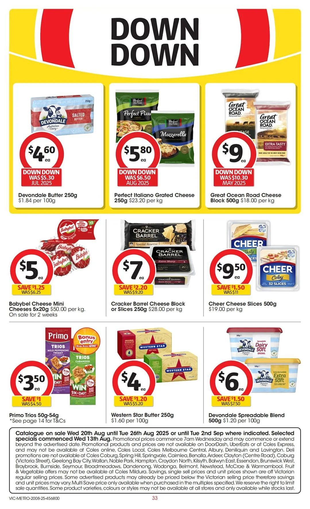 本周最新!澳洲各大超商特价商品一网打尽,大批好物骨折破半价!Woolworths、Coles、Aldi、UMall…(组图) - 79
