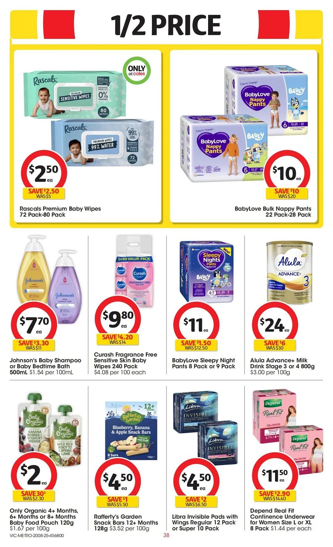 本周最新!澳洲各大超商特价商品一网打尽,大批好物骨折破半价!Woolworths、Coles、Aldi、UMall…(组图) - 84