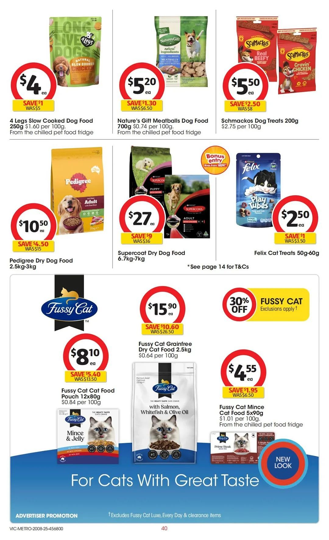 本周最新!澳洲各大超商特价商品一网打尽,大批好物骨折破半价!Woolworths、Coles、Aldi、UMall…(组图) - 86