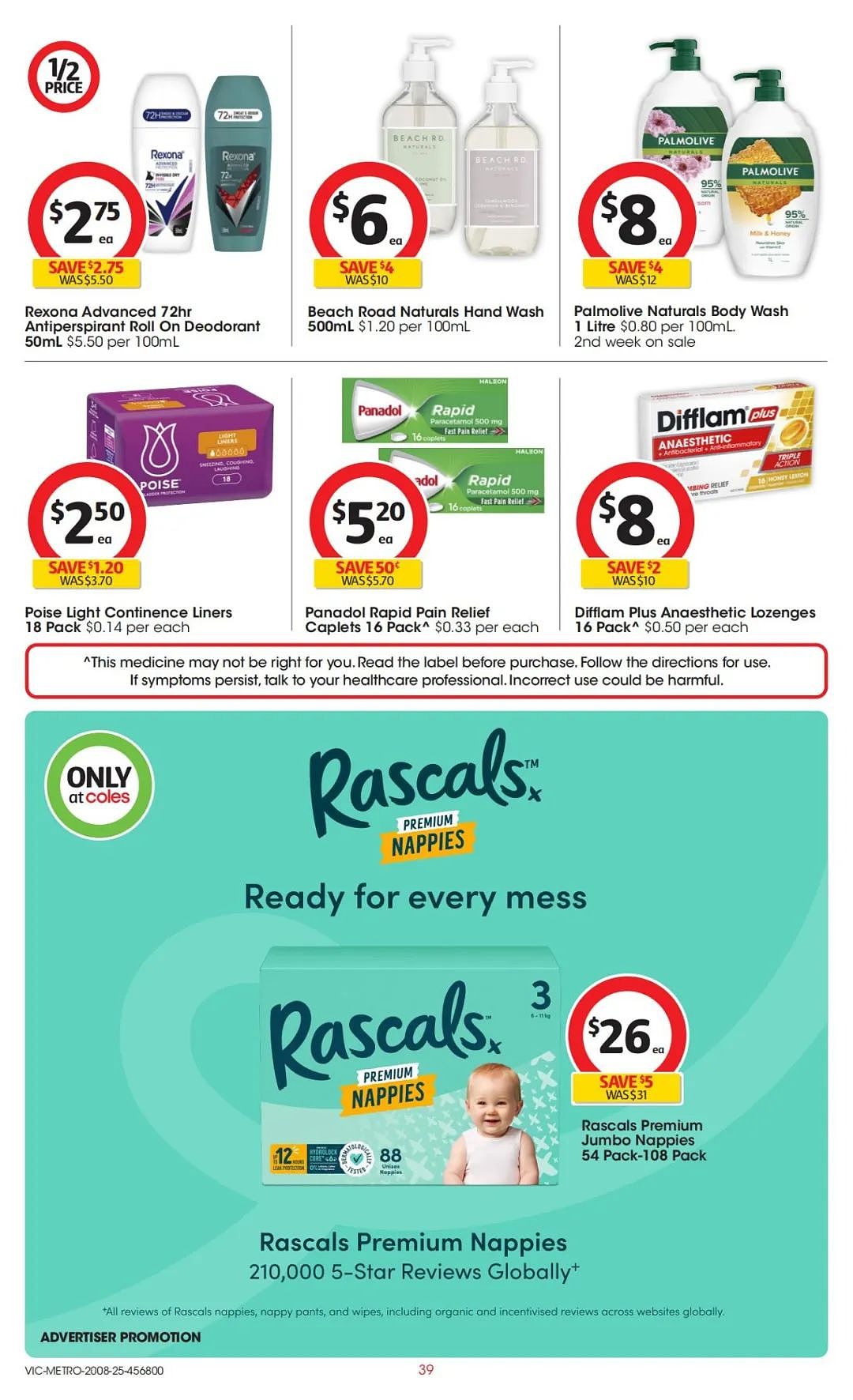 本周最新!澳洲各大超商特价商品一网打尽,大批好物骨折破半价!Woolworths、Coles、Aldi、UMall…(组图) - 85