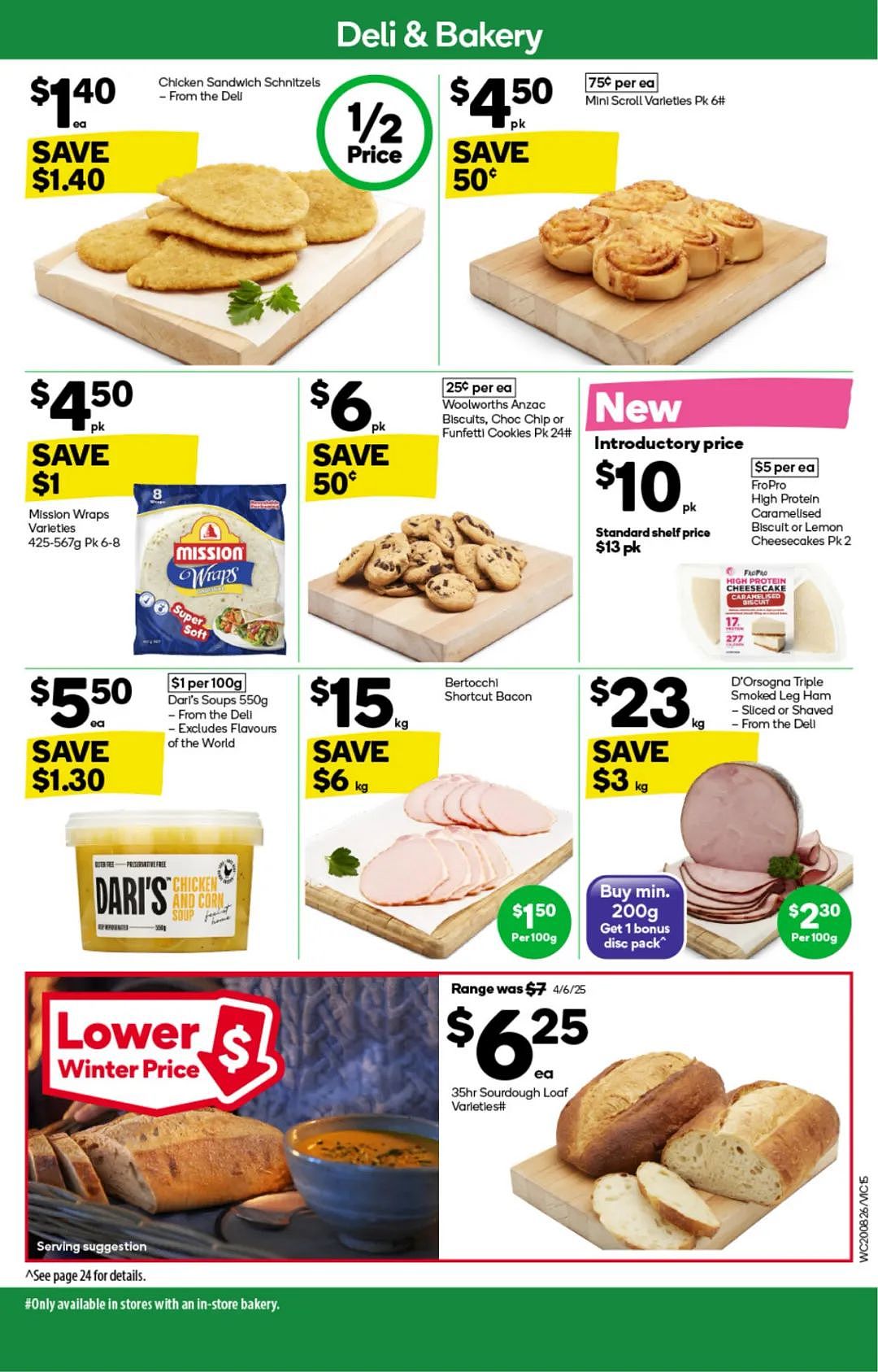 本周最新!澳洲各大超商特价商品一网打尽,大批好物骨折破半价!Woolworths、Coles、Aldi、UMall…(组图) - 15