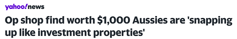 澳洲二手店这类常见旧货，竟成“理财神器”！转手就能卖$1000（组图） - 1