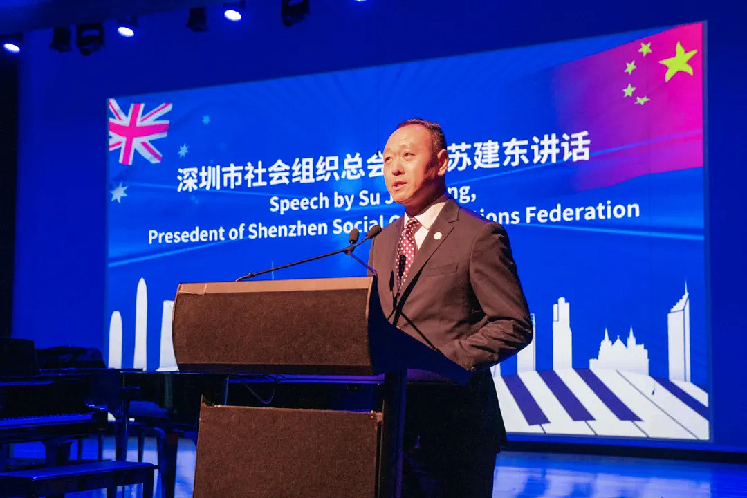 “逐梦丝路·音为有你”中澳青少年文化交流演奏会在珀斯成功举办（组图） - 7