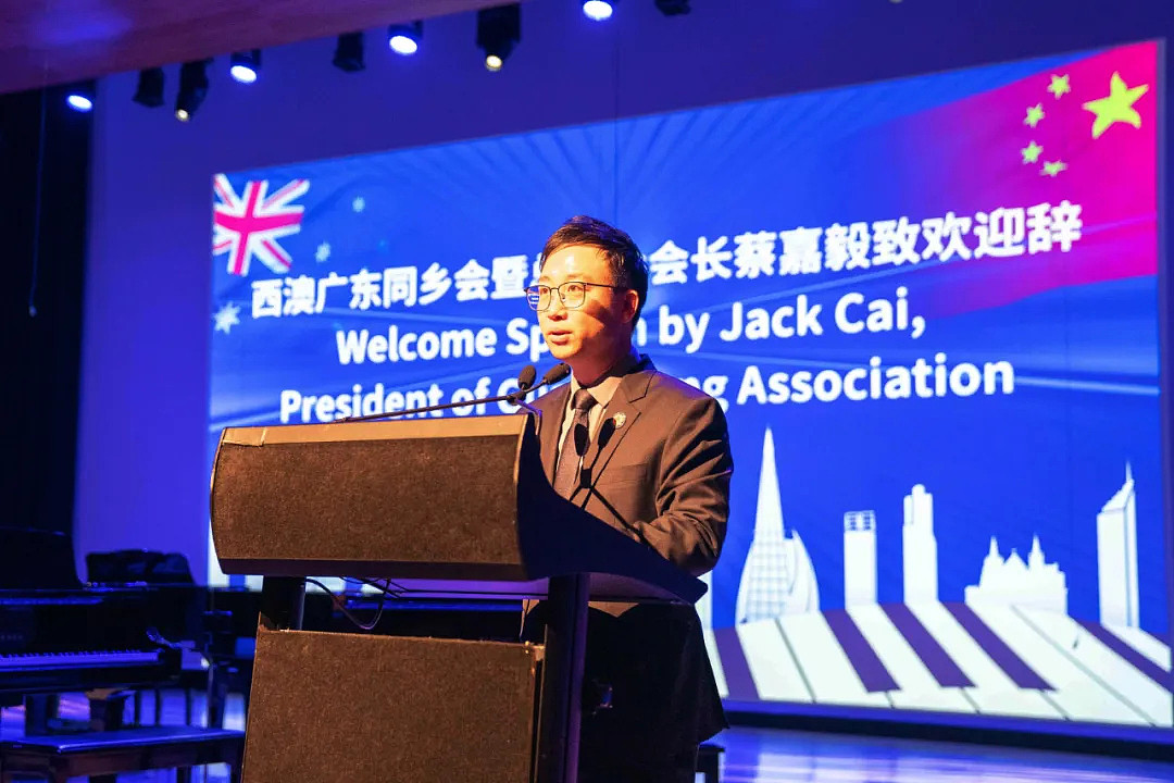 “逐梦丝路·音为有你”中澳青少年文化交流演奏会在珀斯成功举办（组图） - 2
