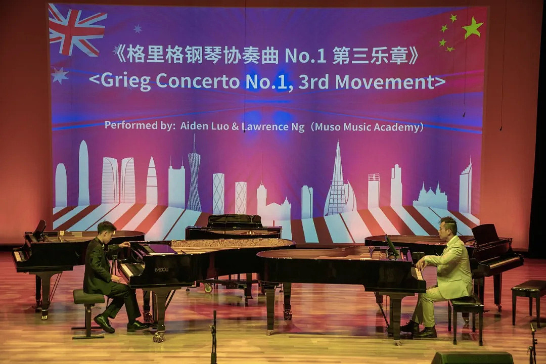 “逐梦丝路·音为有你”中澳青少年文化交流演奏会在珀斯成功举办（组图） - 20