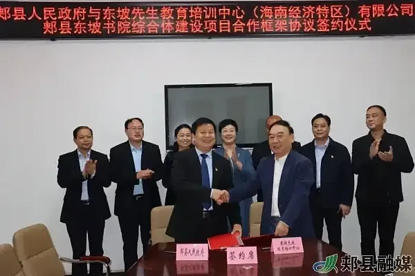 每日一谈8.16-8.22(组图) - 4