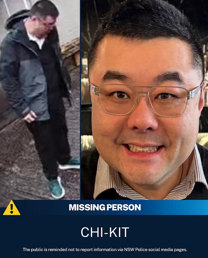 紧急寻人！华男在悉尼CBD失踪，警方呼吁民众提供线索（图） - 2