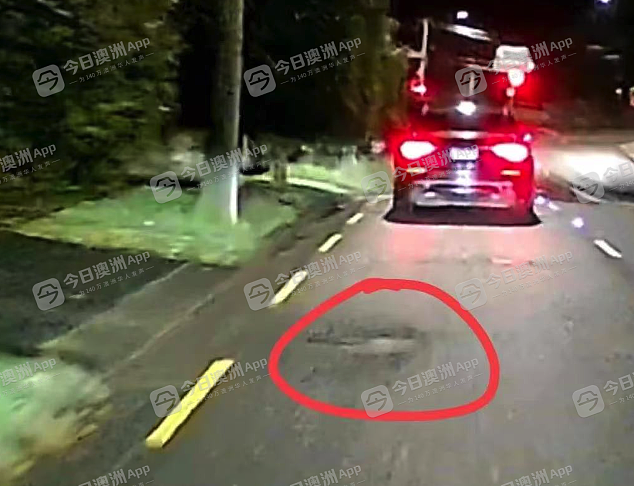 “全是车,都停在路边换胎!”澳洲暴雨后公路坑洞密布,华人区司机连环“中招”!“像隐形杀手,太危险了”(视频/组图) - 5
