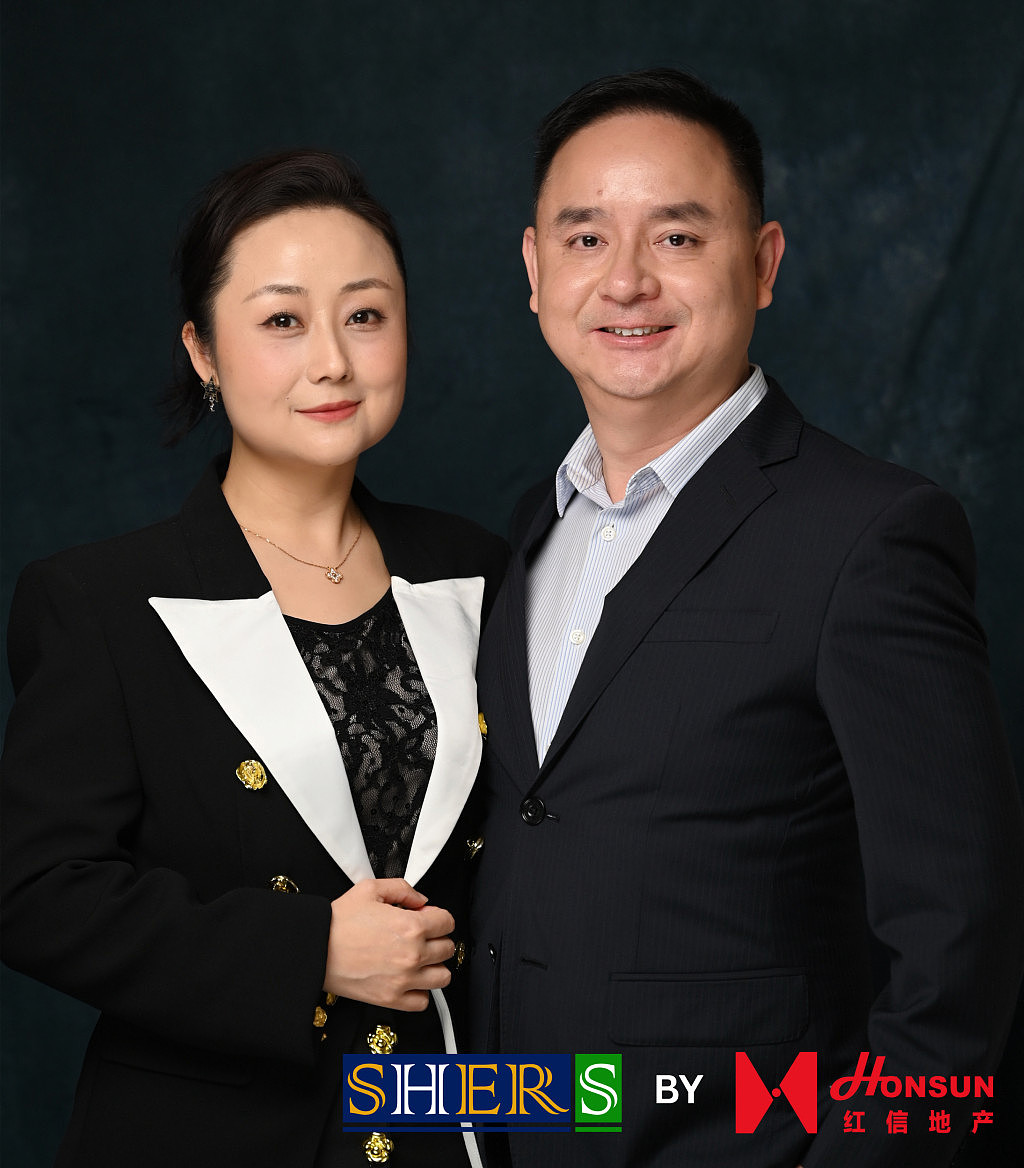 卖房,就找 SHERS!卖得又快又好!值得你信任(组图) - 12