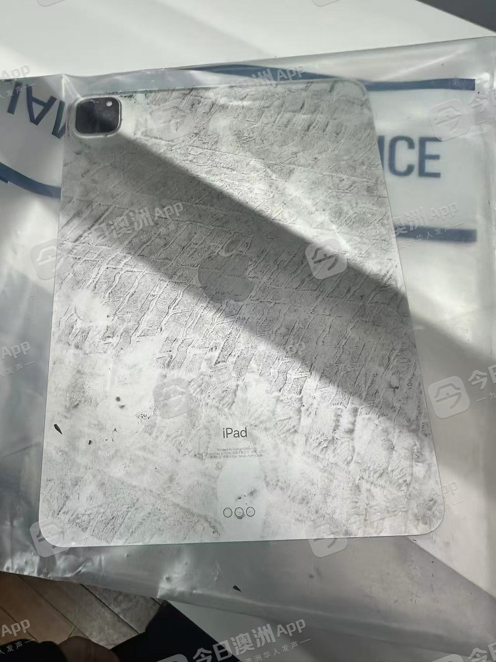 “总算留着一条命！”中国女生抵澳仅一月便遇劫，劫匪举酒瓶欲爆头！“要是砸过来，我当场就没了”（组图） - 2