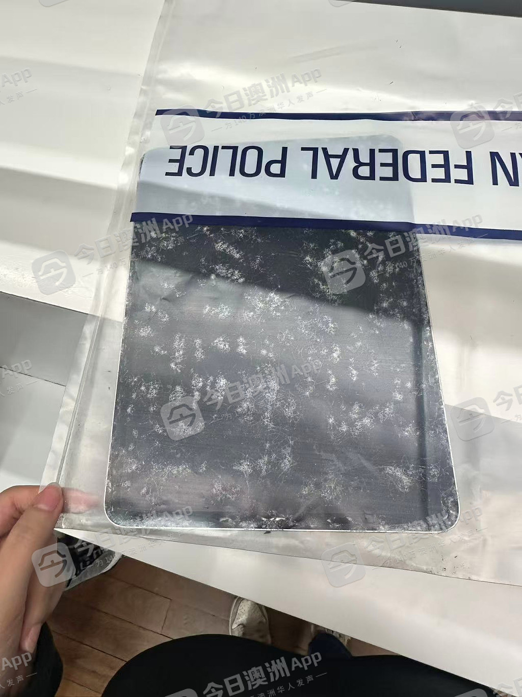 “总算留着一条命！”中国女生抵澳仅一月便遇劫，劫匪举酒瓶欲爆头！“要是砸过来，我当场就没了”（组图） - 4