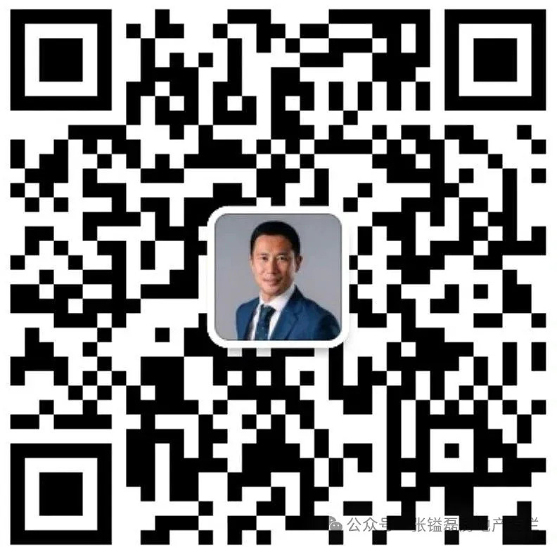 房产供应不足推动珀斯建筑方式多样化（组图） - 9