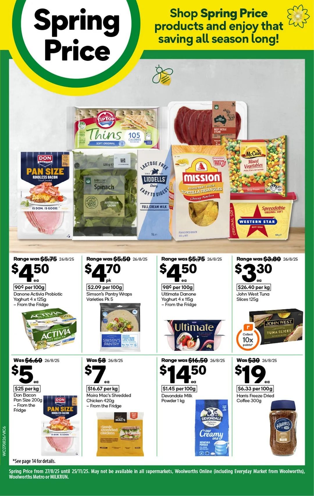 本周最新！澳洲各大超商特价商品一网打尽，大批好物骨折破半价！Woolworths、Coles、Aldi、UMall…（组图） - 6
