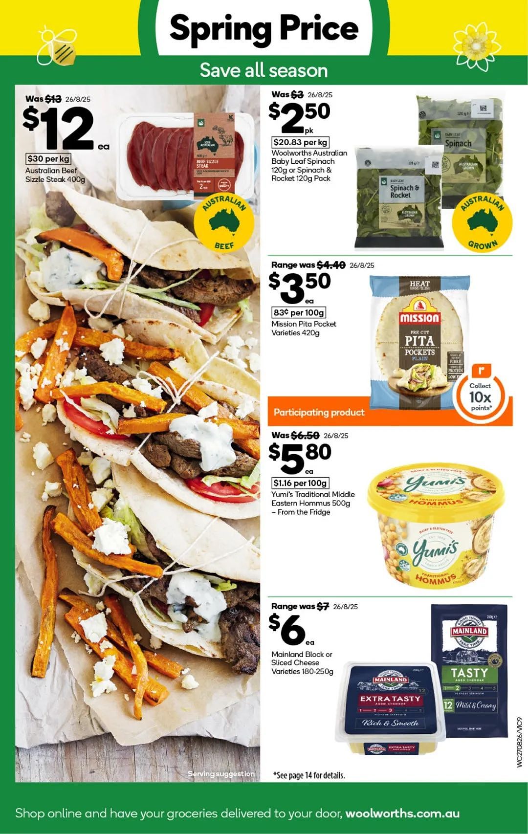 本周最新！澳洲各大超商特价商品一网打尽，大批好物骨折破半价！Woolworths、Coles、Aldi、UMall…（组图） - 9