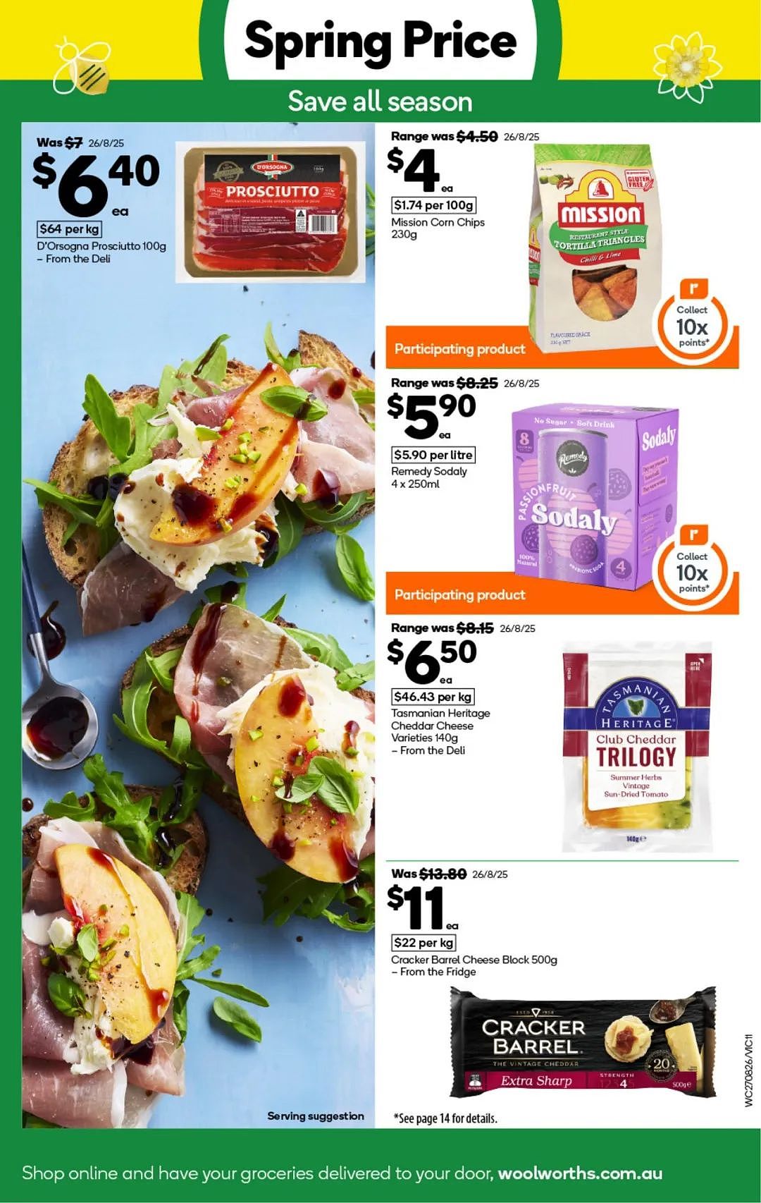 本周最新！澳洲各大超商特价商品一网打尽，大批好物骨折破半价！Woolworths、Coles、Aldi、UMall…（组图） - 11