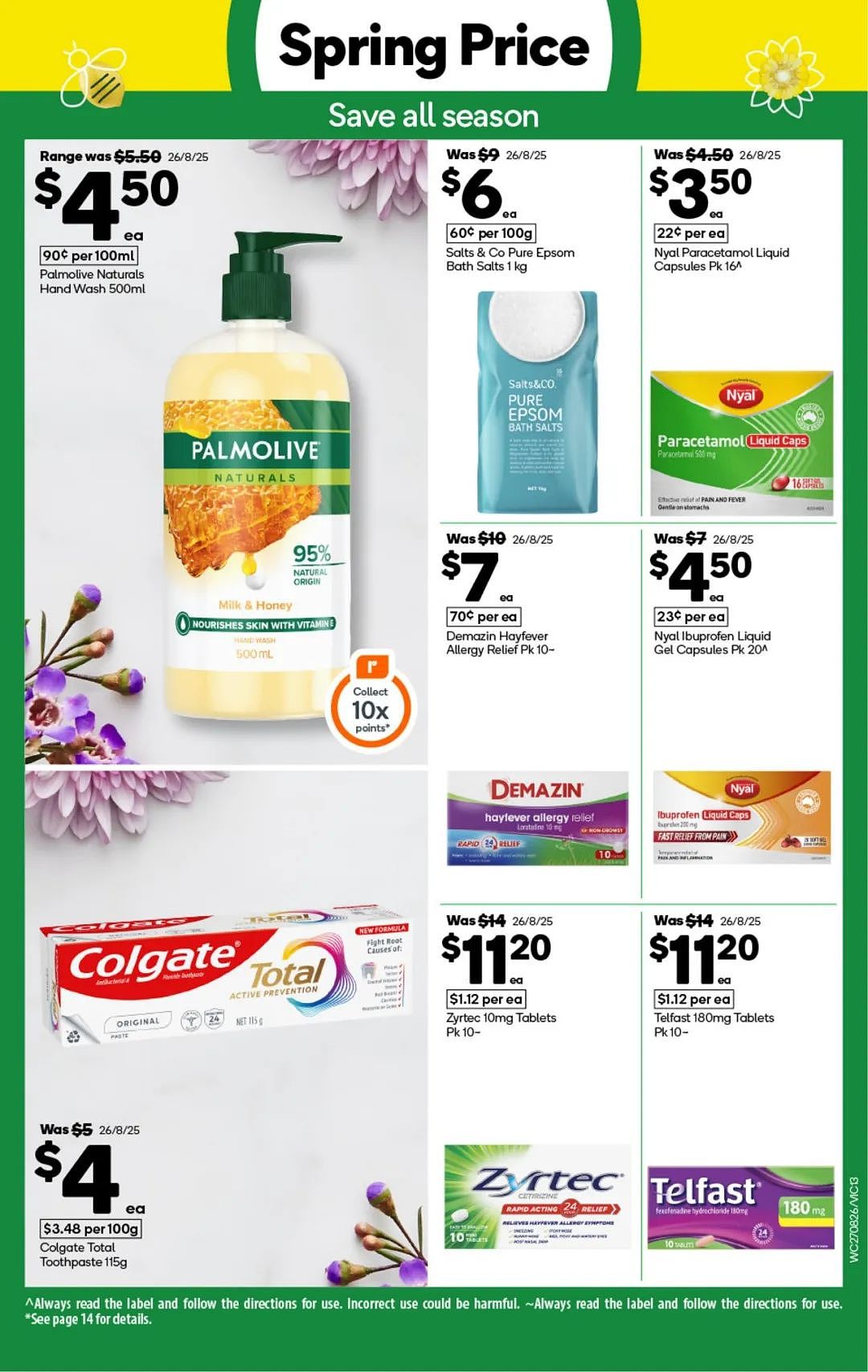 本周最新！澳洲各大超商特价商品一网打尽，大批好物骨折破半价！Woolworths、Coles、Aldi、UMall…（组图） - 13