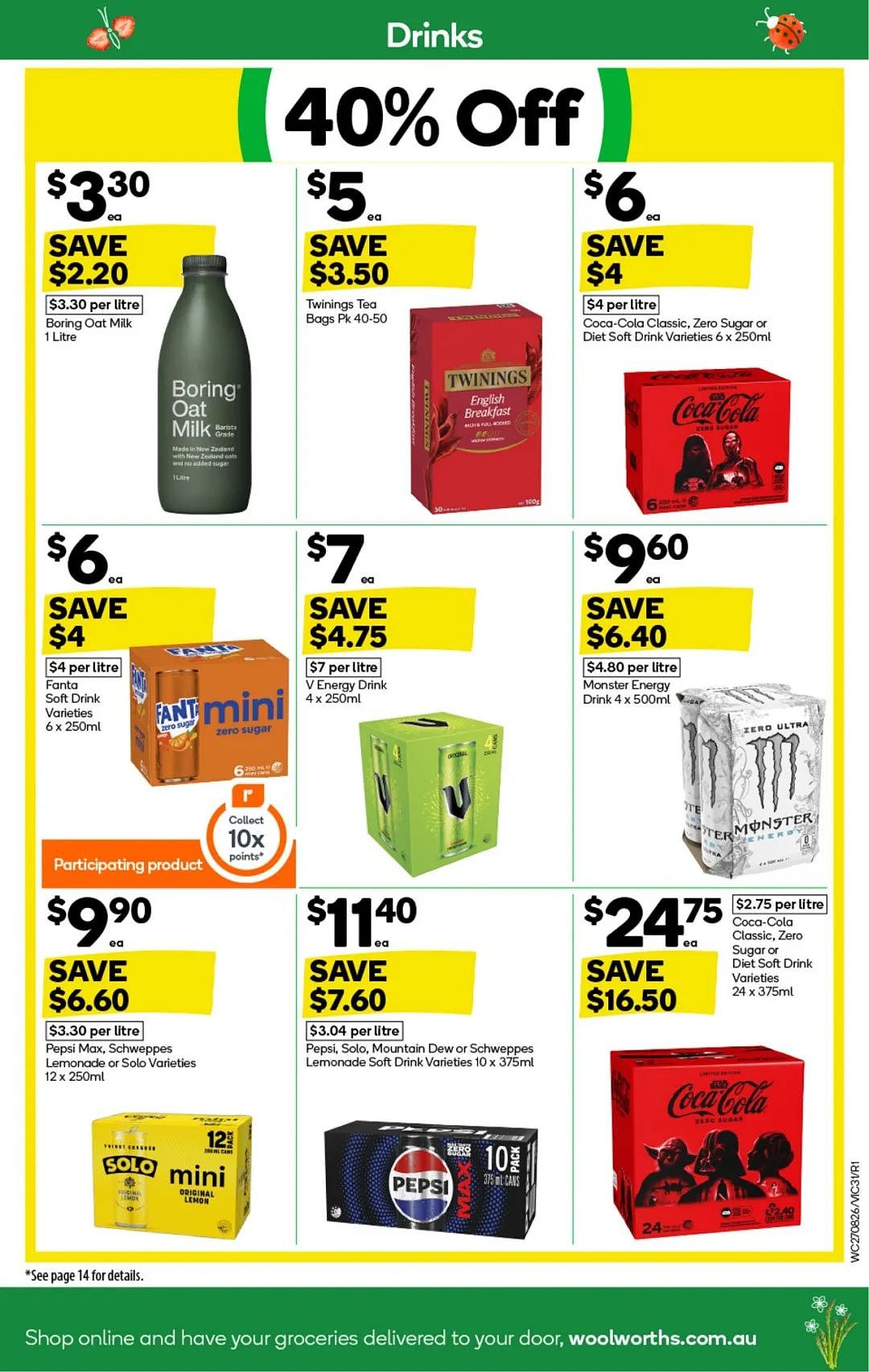 本周最新！澳洲各大超商特价商品一网打尽，大批好物骨折破半价！Woolworths、Coles、Aldi、UMall…（组图） - 31