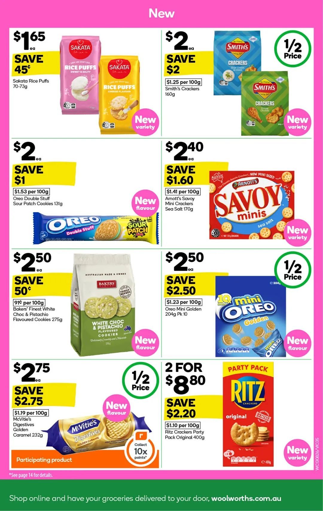 本周最新！澳洲各大超商特价商品一网打尽，大批好物骨折破半价！Woolworths、Coles、Aldi、UMall…（组图） - 35