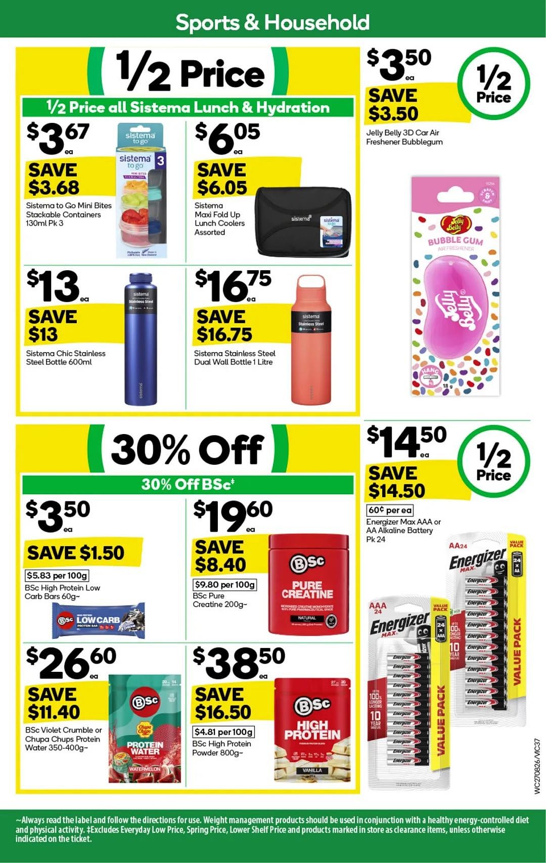 本周最新！澳洲各大超商特价商品一网打尽，大批好物骨折破半价！Woolworths、Coles、Aldi、UMall…（组图） - 37