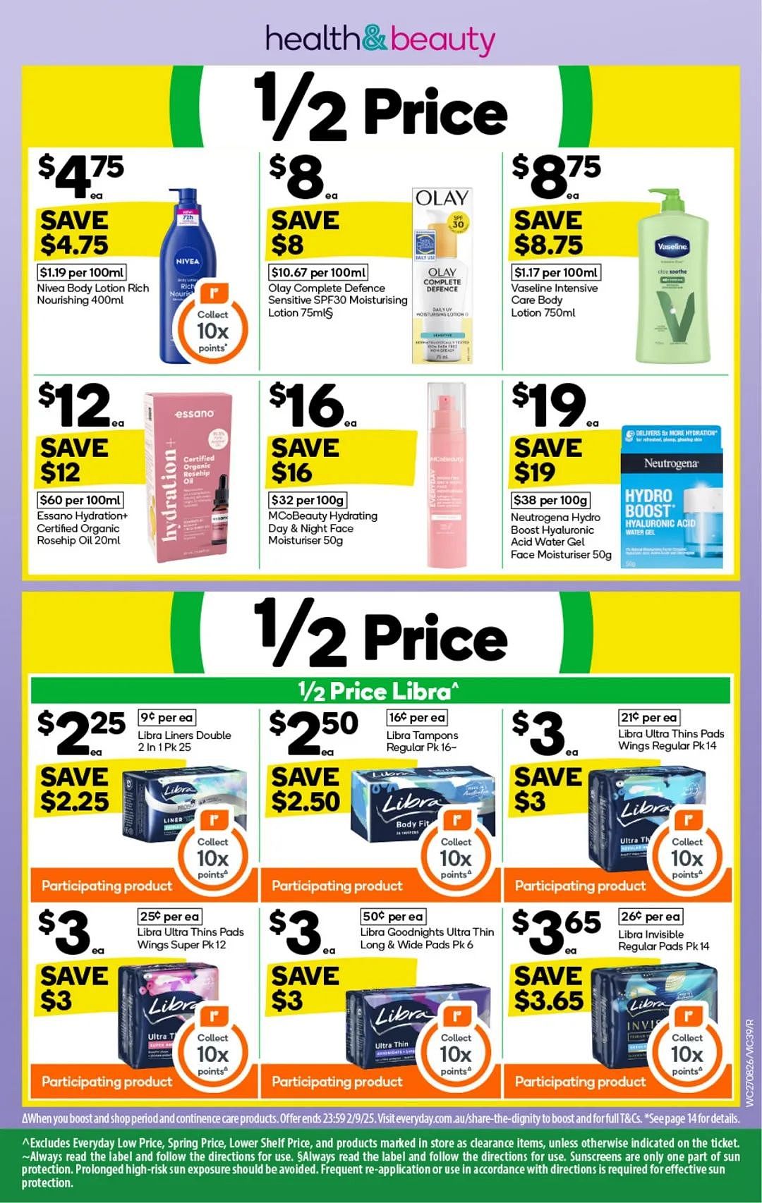 本周最新！澳洲各大超商特价商品一网打尽，大批好物骨折破半价！Woolworths、Coles、Aldi、UMall…（组图） - 39