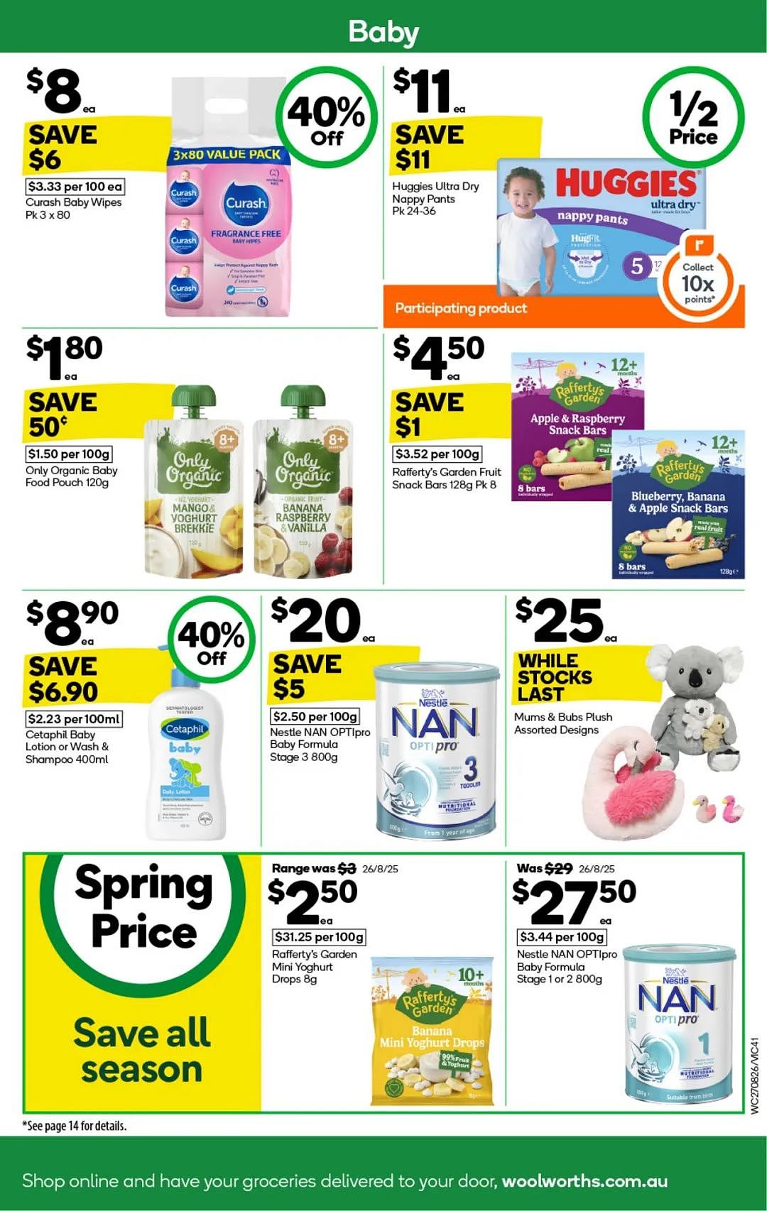 本周最新！澳洲各大超商特价商品一网打尽，大批好物骨折破半价！Woolworths、Coles、Aldi、UMall…（组图） - 41