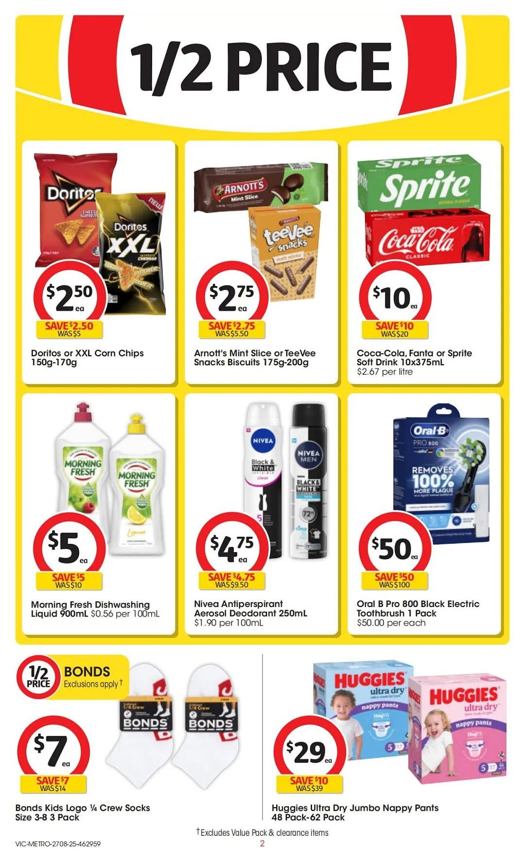 本周最新！澳洲各大超商特价商品一网打尽，大批好物骨折破半价！Woolworths、Coles、Aldi、UMall…（组图） - 50