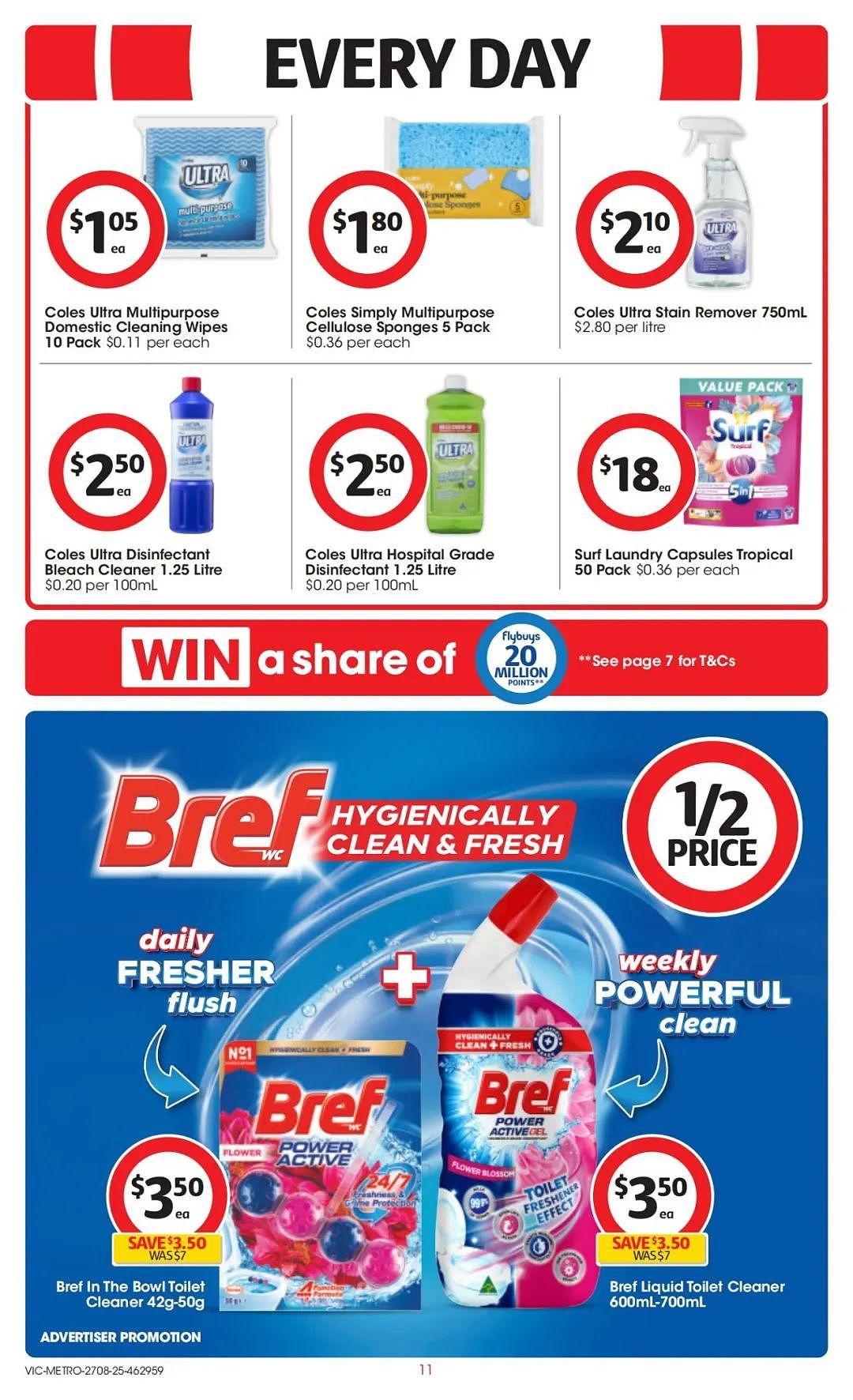 本周最新！澳洲各大超商特价商品一网打尽，大批好物骨折破半价！Woolworths、Coles、Aldi、UMall…（组图） - 59