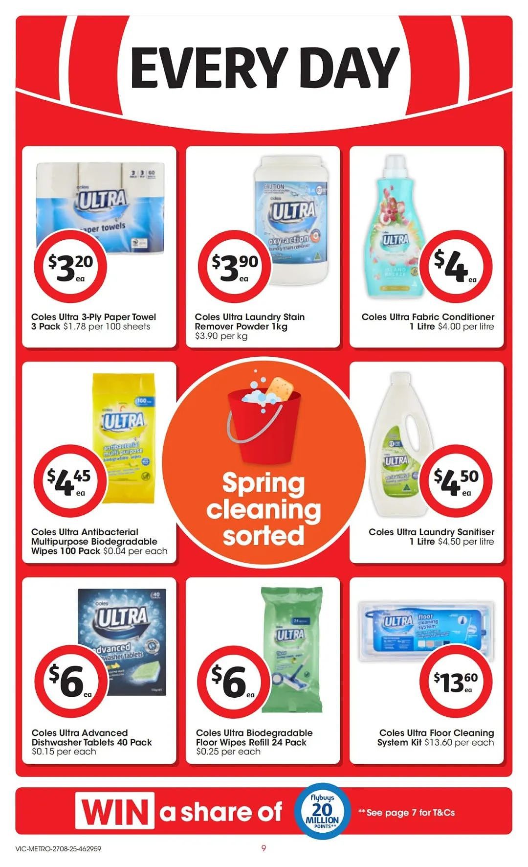 本周最新！澳洲各大超商特价商品一网打尽，大批好物骨折破半价！Woolworths、Coles、Aldi、UMall…（组图） - 57