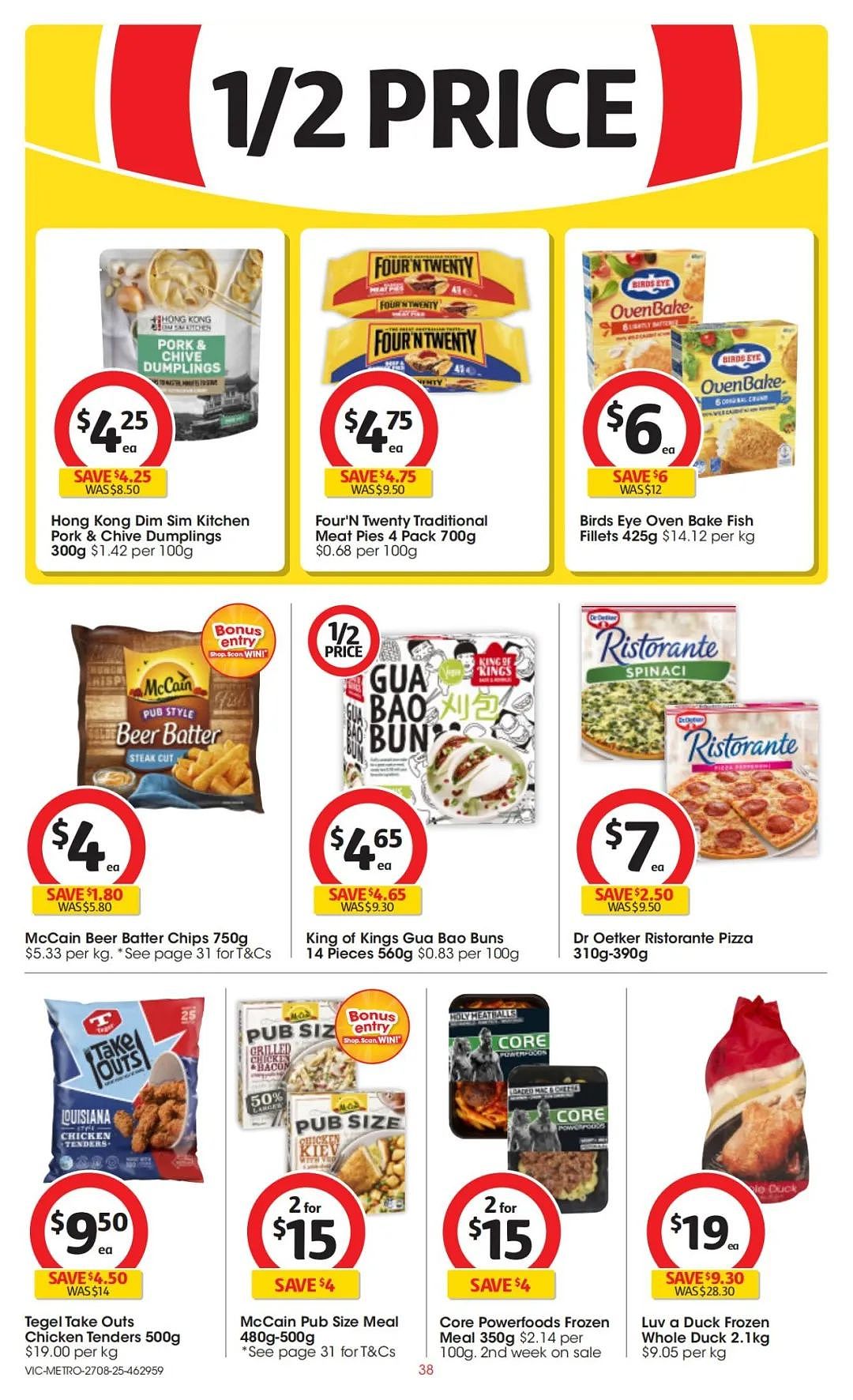 本周最新！澳洲各大超商特价商品一网打尽，大批好物骨折破半价！Woolworths、Coles、Aldi、UMall…（组图） - 86