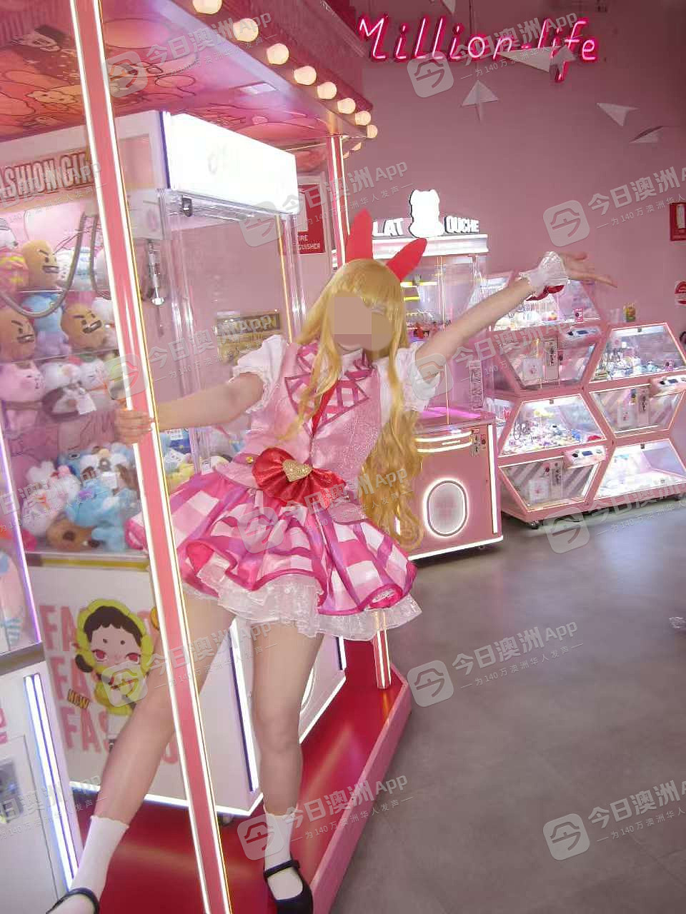 “清虫!滚出澳洲!”悉尼华人唐人街当众遇袭,遭少女围殴打伤!批警方冷漠,“小孩子的事不管”(视频/组图) - 1