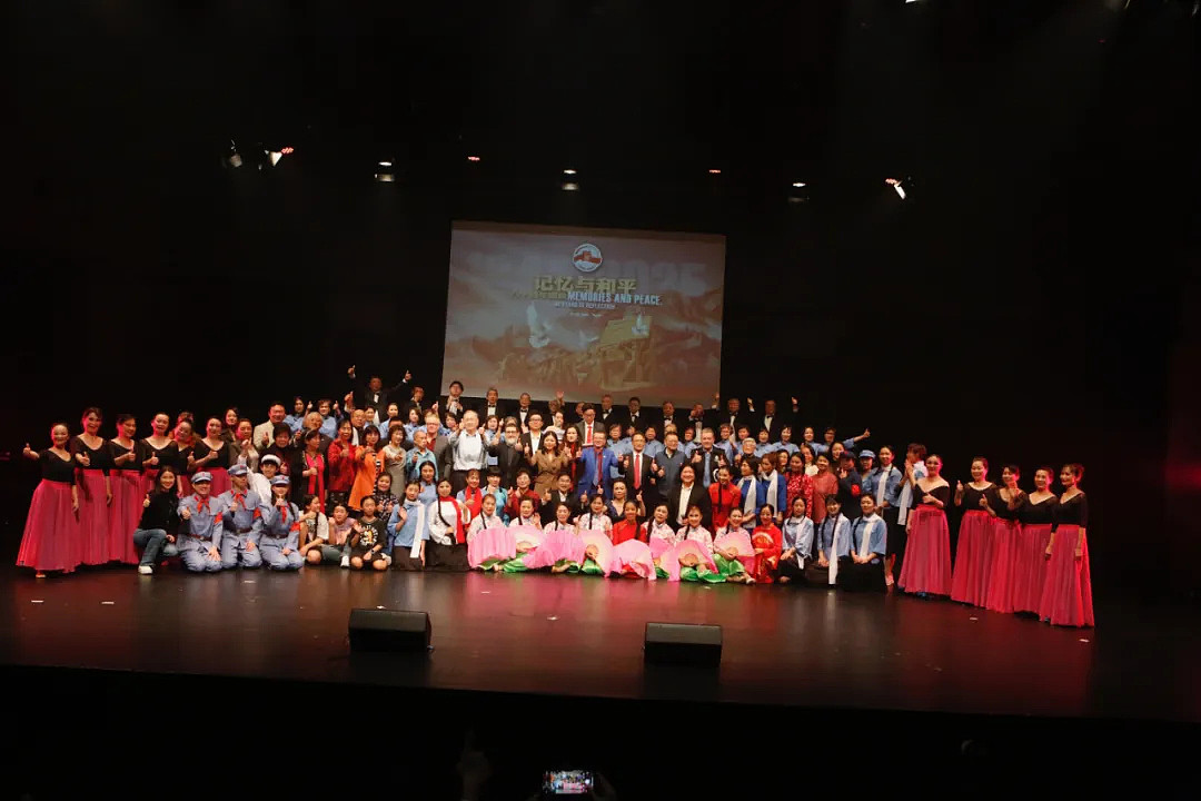 《记忆与和平》80周年回顾—暨纪念中国人民抗日战争胜利、世界反法西斯战争胜利八十周年演出圆满举行（组图） - 1