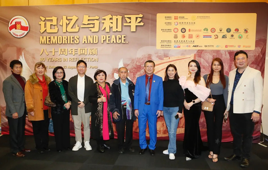 《记忆与和平》80周年回顾—暨纪念中国人民抗日战争胜利、世界反法西斯战争胜利八十周年演出圆满举行（组图） - 11