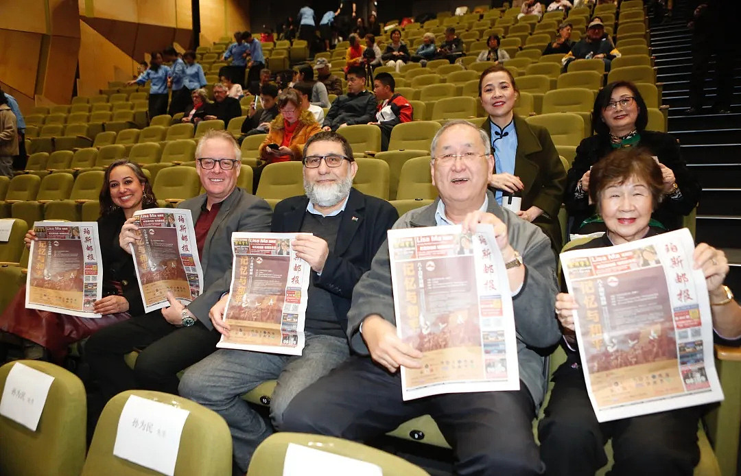《记忆与和平》80周年回顾—暨纪念中国人民抗日战争胜利、世界反法西斯战争胜利八十周年演出圆满举行（组图） - 10