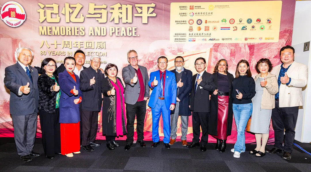 《记忆与和平》80周年回顾—暨纪念中国人民抗日战争胜利、世界反法西斯战争胜利八十周年演出圆满举行（组图） - 6