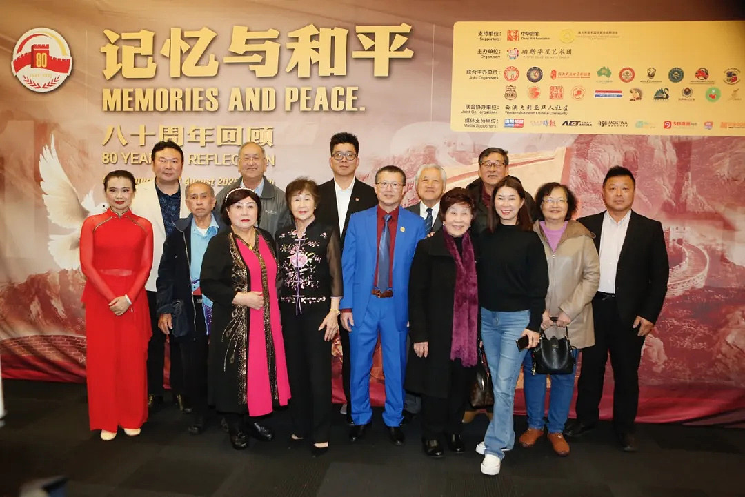 《记忆与和平》80周年回顾—暨纪念中国人民抗日战争胜利、世界反法西斯战争胜利八十周年演出圆满举行（组图） - 8
