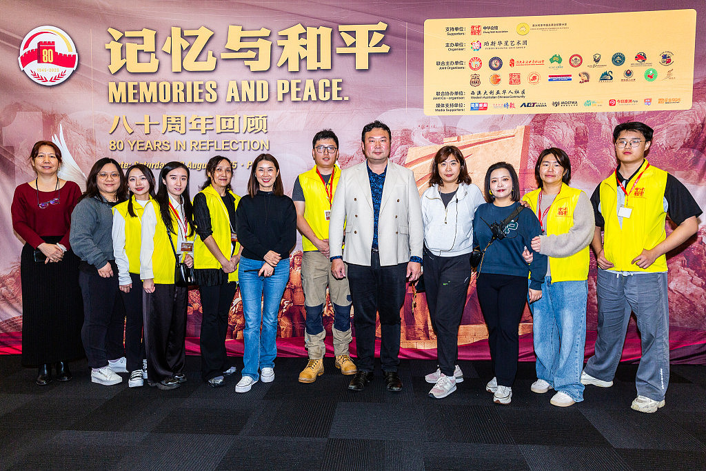 《记忆与和平》80周年回顾—暨纪念中国人民抗日战争胜利、世界反法西斯战争胜利八十周年演出圆满举行（组图） - 30
