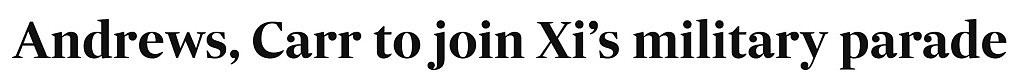 九三阅兵结束!俄朝元首会面,金正恩称愿尽所能助俄!特朗普表态(视频/组图) - 85