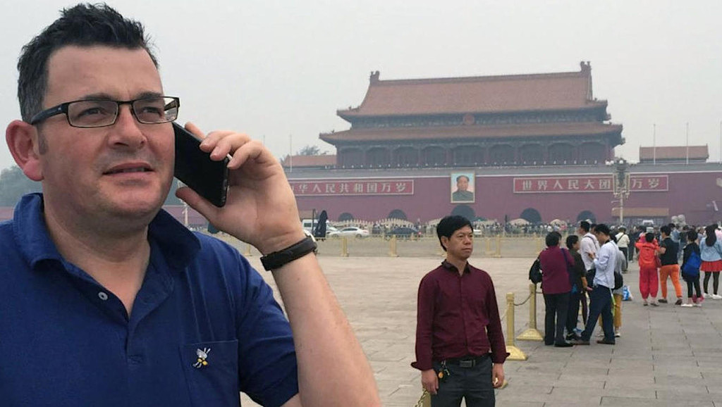 前维州州长及前澳洲外长确认出席中国九三阅兵，“费用自理”（组图） - 4