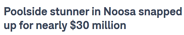 滨水豪宅$3000万成交，创下昆州今年房价记录！一大独特优势让它身价倍增（组图） - 1