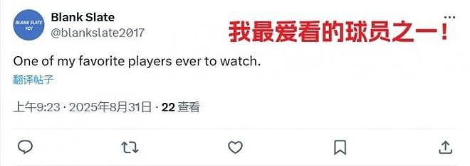 林书豪官宣退役！曾获得NBA总冠军，面对科比狂轰38分，0.5秒绝杀猛龙（组图） - 4