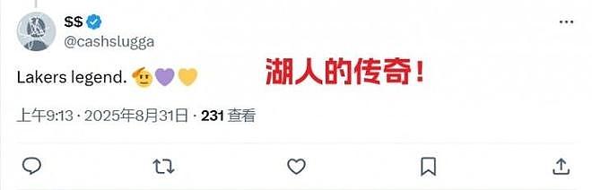 林书豪官宣退役！曾获得NBA总冠军，面对科比狂轰38分，0.5秒绝杀猛龙（组图） - 9