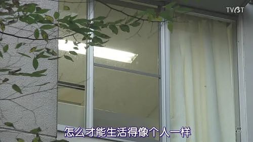 每日一谈8.30-9.5(组图) - 2