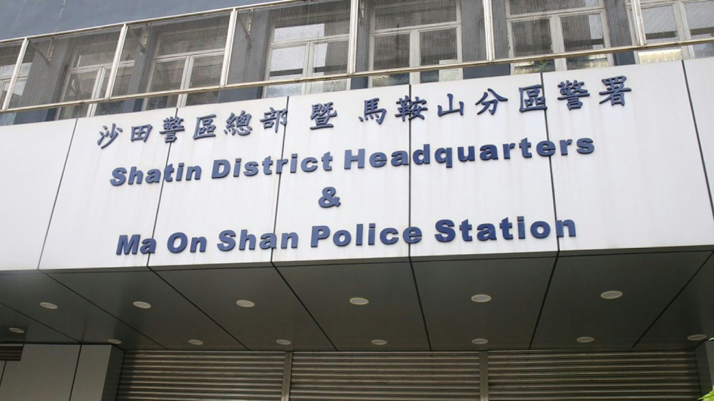 离大谱！香港警察被骗至柬埔寨园区，因持警官证被放走！官方回应（视频/组图） - 1