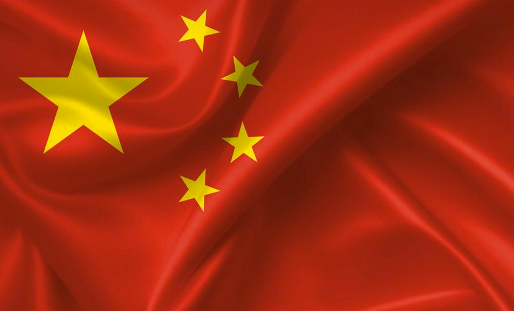 严打间谍活动！澳高校合作先查“风险名单”，中国机构在列（组图） - 3