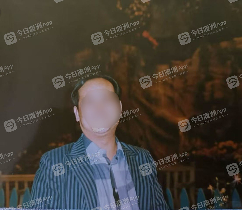 “你还在人世吗？”失联已36年，山东女子澳洲寻父！“我一直不恨他，我很理解他”（组图） - 2