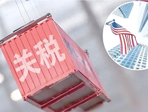 关税冲击下，许多在华美企选择“留在原地”（图） - 1