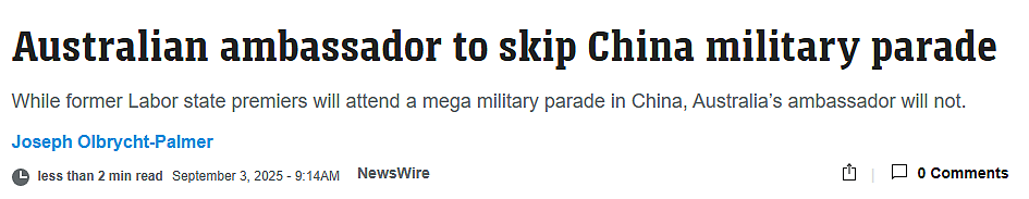 九三阅兵结束!俄朝元首会面,金正恩称愿尽所能助俄!特朗普表态(视频/组图) - 40