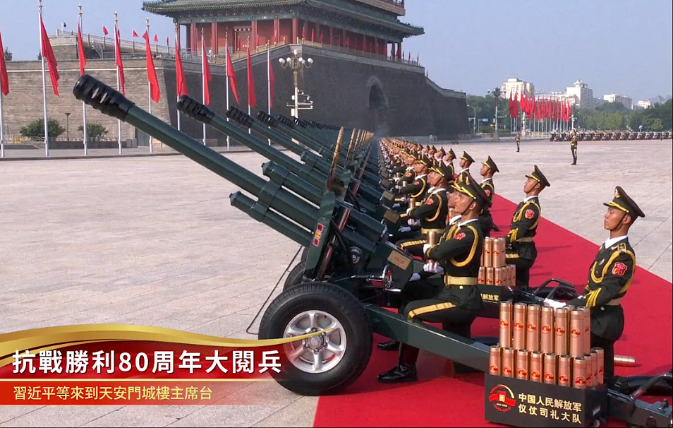 九三阅兵结束!俄朝元首会面,金正恩称愿尽所能助俄!特朗普表态(视频/组图) - 30